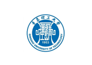 青岛理工大学